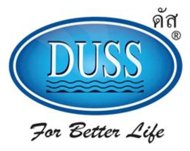 โลโก้ DUSS (ดัส)