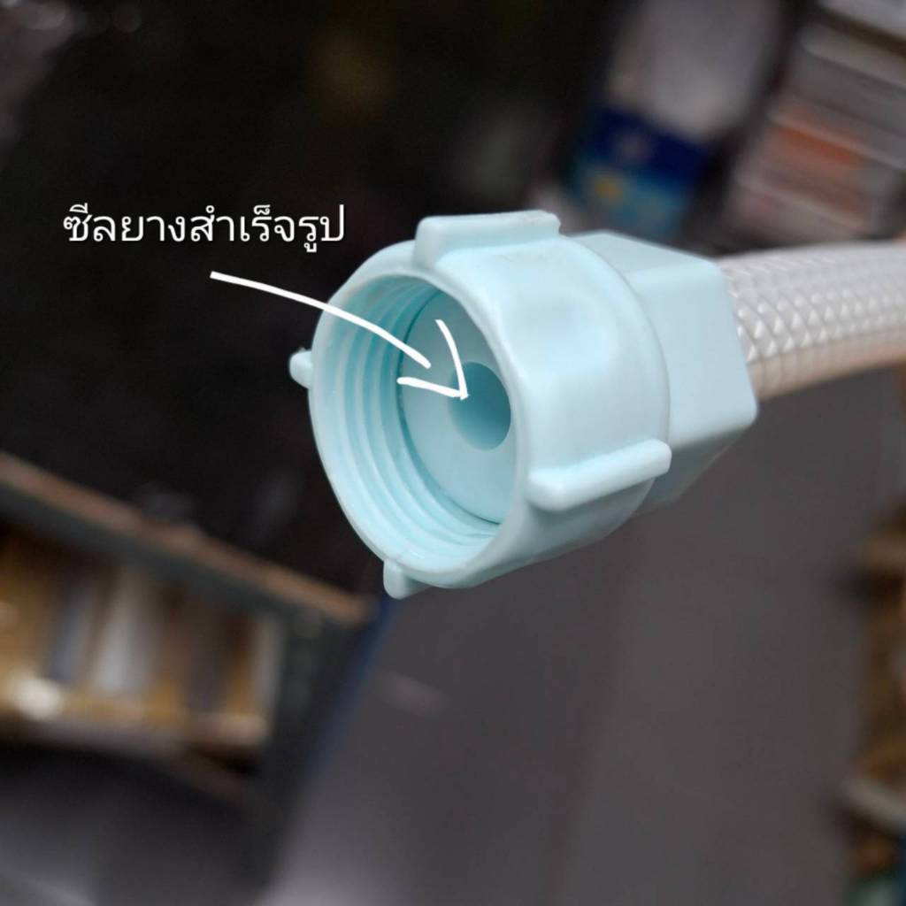 สายน้ำดีใยมุก (DONMARK) 30ซม.(12 นิ้ว) รายละเอียดเพิ่มเติม 2